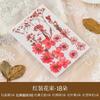 Bolsa de Material para Repujado de Flores Secas Transfronteriza Cara Pétalo Maquillaje Hoja Adhesivo Espécimen de Planta Flor Real Hecho a Mano Material DIY
