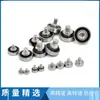 Rodamiento de Rosca Externa Acero Inoxidable 304 con Rueda de Rodillo de Tornillo Eje de Rodillo Barra Tornillo Rueda de Polea de Pista Rueda Guía