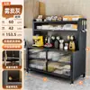Gabinete de almacenamiento para cocina, aparador de acero con panel de roca, mesa multifuncional para alimentar bebés, gabinete de almacenamiento para microondas, armario de almacenamiento