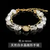 Jingde Joyería Pulsera de Amatista Natural para Mujer Pulsera de Doble Círculo de Cristal Amarillo Fresco Pequeño Regalo Venta al por Mayor