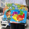 Juego para Niños Casa de Juego Chicele Cocina Mini Comida Juguetes de Cocina Niños y Niñas Caja de Regalo Traje de Inscripción para Jardín de Niños