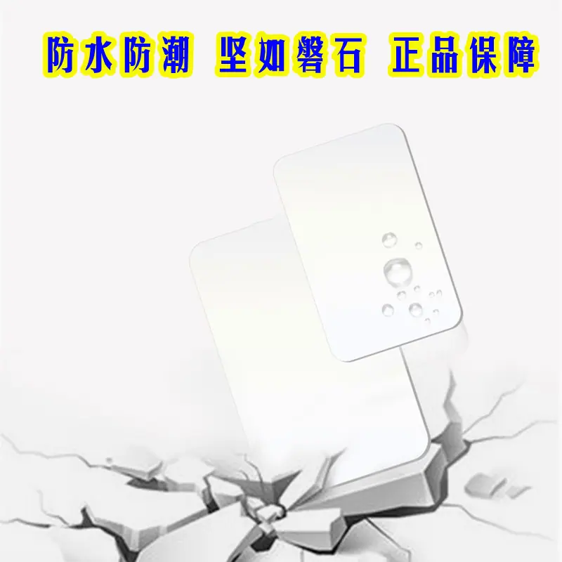 O1CN01EPUvqM1qaXnxrzdac_!!1015