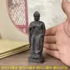 Estatua de Buda Shakyamuni de Cobre Estilo Antiguo, Buda Vajra de Aleación de Cobre Decoración del Hogar Mini Loto Estatua Pequeña de Buda, Adorno de Bolsillo