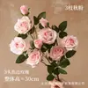 Flores artificiales de rosa con borde quemado estilo francés, artesanía realista de borde quemado, ramo de alta gama para decoración suave de sala de estar del hogar y arreglo floral.