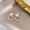@Oferta Especial@ Brincos Coreanos de Coração Vazado com Pérolas, Doces e Estilosos, Versáteis Brincos de Tarraxa Coração de Pêssego com Gotejamento de Óleo, Atacado