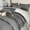 Juego de Ropa de Cama de Algodón de Fibra Larga de los 60s Cuatro Piezas Algodón Puro Algodón Puro Lujo Ligero Sensación de Alta Gama 180x220cm Funda Nórdica Pieza Única Más Vendido