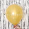 Globo redondo de fiesta de cumpleaños de 18 pulgadas globo de látex grueso bola de decoración de fiesta de boda individual