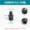 Conexión Hidráulica Macho a Conexión de Transición Imperial 1/4 de Pulgada a M14 18*1.5H Férula Rosca Exterior Recta a Metabo