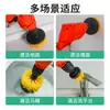 Escova de Limpeza Elétrica para Uso Doméstico, Escova Multifuncional para Limpeza de Tapetes, Cozinha e Banheiro, Escova de Limpeza para Polimento de Azulejos, Cabeça de Escova Universal para Furadeira Elétrica