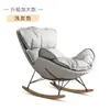 Mecedora, silla de salón de lujo ligero, sofá perezoso para sala de estar y balcón de adultos, silla de ocio individual para el hogar, con forma de langosta, con forma de caracol