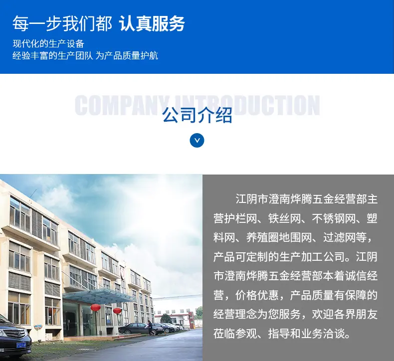仓储笼_17.jpg