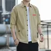 Camisa de trabajo de comercio exterior para hombre, de manga larga, estilo japonés, moderna, holgada, casual, de manga corta, camisa chaqueta de tres cuartos, color caqui