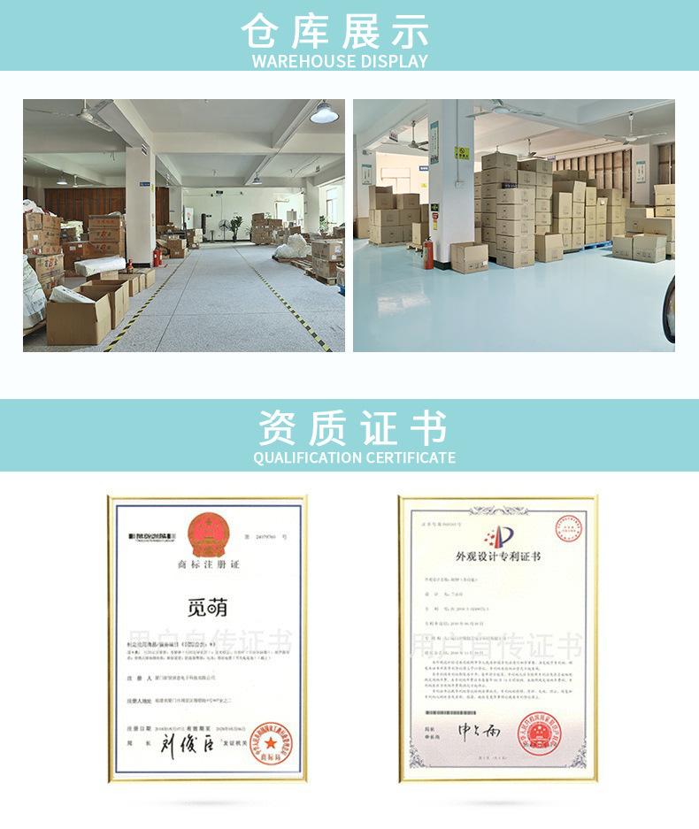 仓库资质.jpg