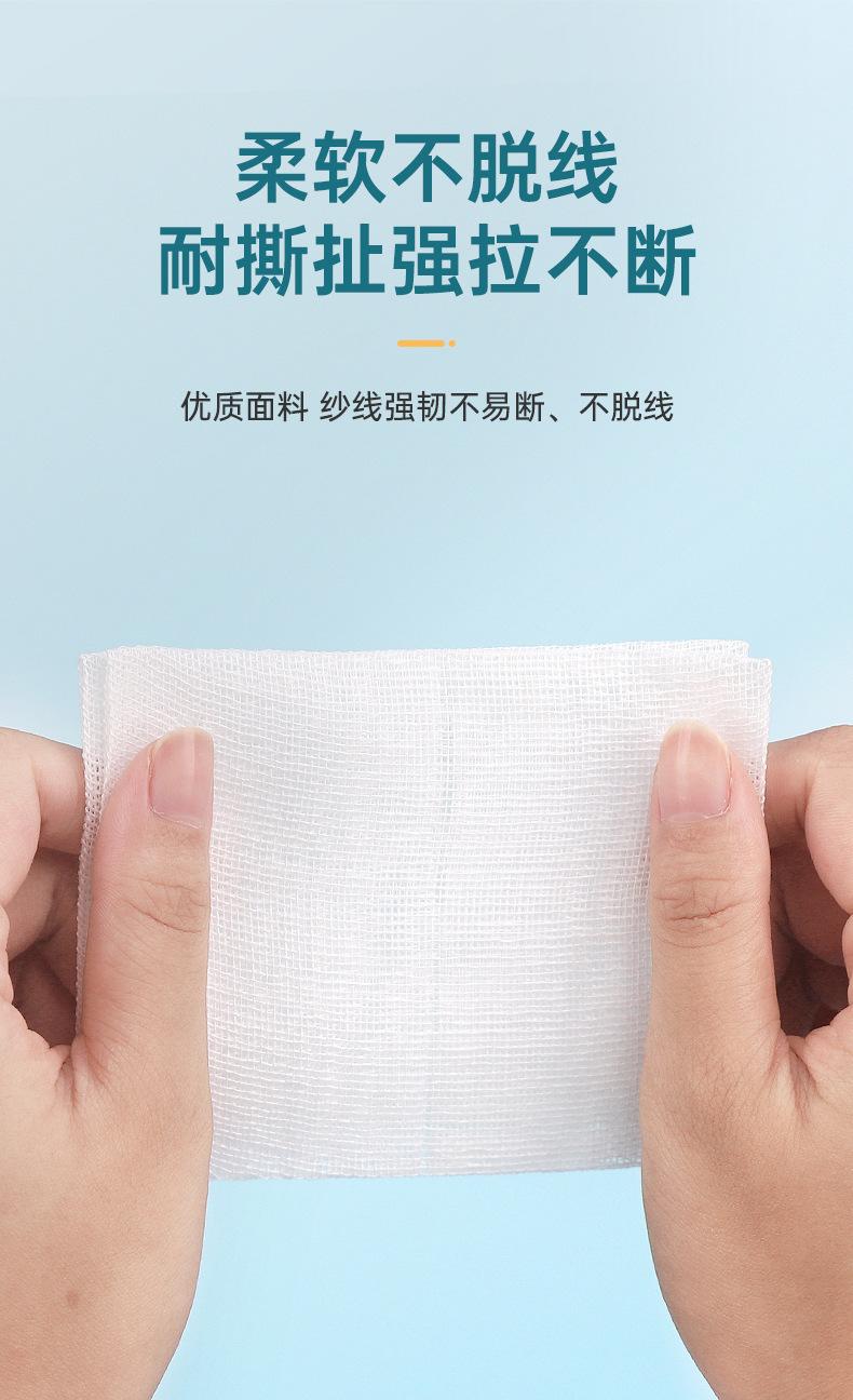 详情_009.JPEG