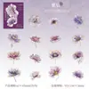 Hermoso Día Pegatinas para Mascotas Serie de Pintura de Flores Flotantes Tema Floral Material de Decoración para Diario Set de 15 Hojas en 6 Diseños