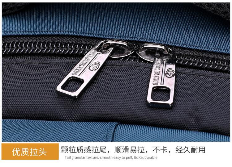 双肩_21.jpg