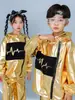Ropa de Año Nuevo Tecnológica para Niños Traje de Hip-Hop de Robot Ai para Actuaciones Traje de Astronauta para Estudiantes de Primaria Traje