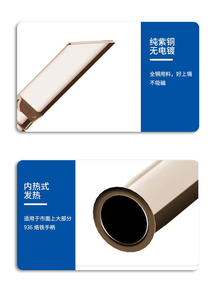 详情_11.jpg