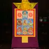 Pintura Pendurada Thangka do Xizang Coração Banhado a Ouro Estilo Xizang Pintura Montada [Buda Ningma] Mural de Fundo Pintura em Rolo Decorativa