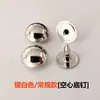 En stock venta al por mayor remache de seta de metal semicircular latón clavo de una cara ferretería para equipaje clavo de doble cara clavo de tapa hembra