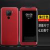 Adecuado para Funda de Teléfono Móvil Versión 4G Redmi 10X, Funda tipo Libro de Cobertura Total, Funda con Protección Anticaídas para Versión 5G Redmi 10X/10Xpro