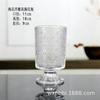 Jarrón de cristal transparente de pierna alta en relieve retro francés, arreglo floral para cultivo en agua, decoración de escritorio para el hogar al por mayor