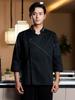 Roupas de trabalho de chef de hotel de alto padrão, catering, restaurante ocidental, restaurante, hotpot, restaurante, panificação, cozinha, roupas de chef plus size