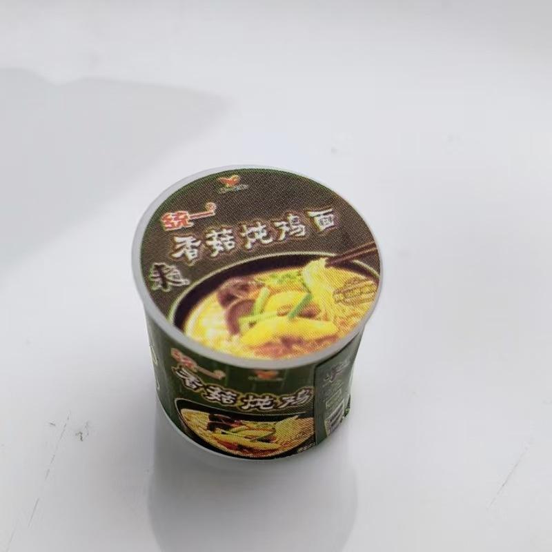 c3d473df9f0385d2bd7d27a33f8ba0