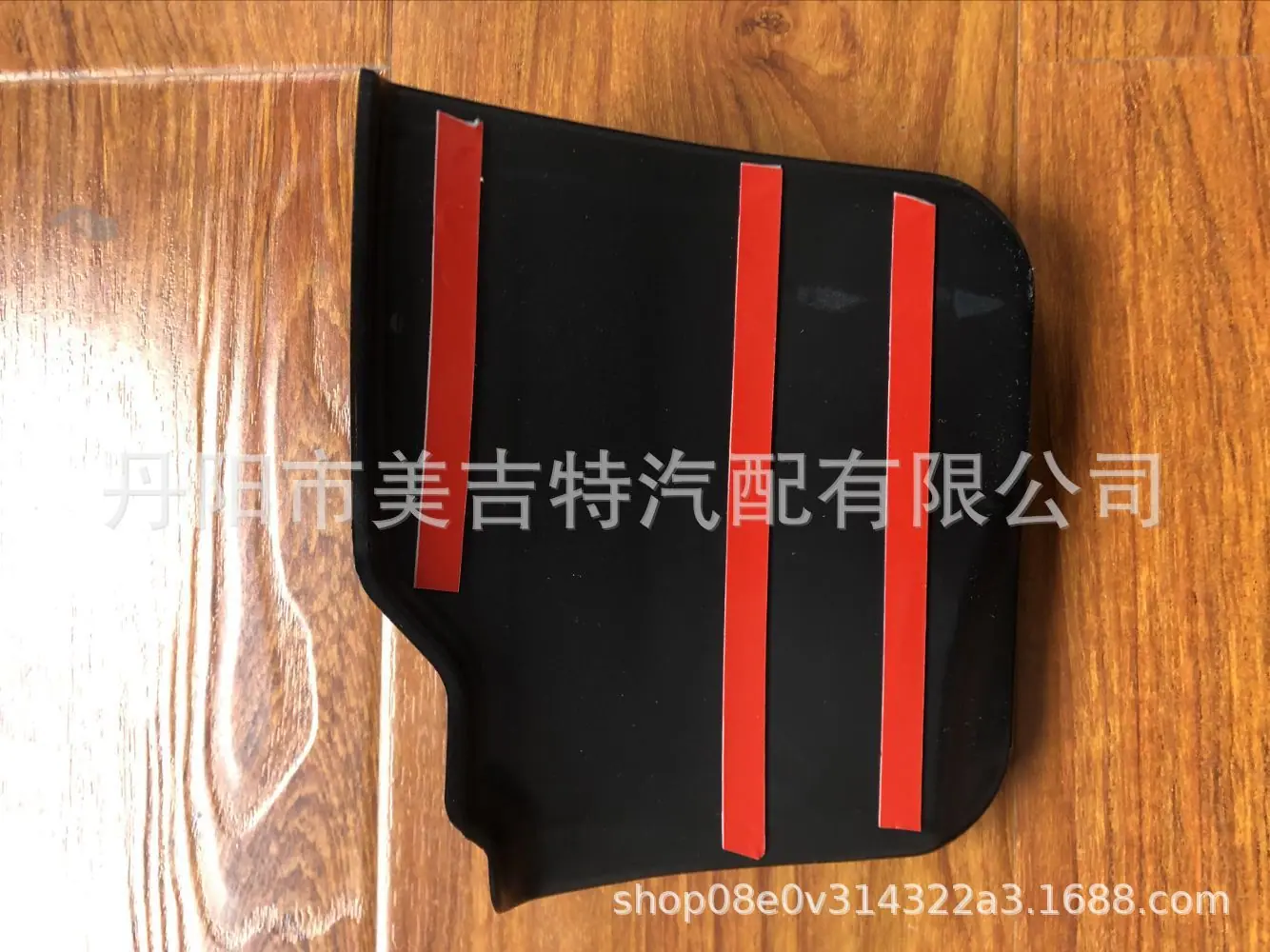 QQ图片20191127083040