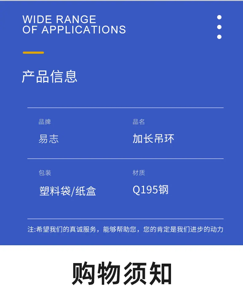 详情1_06.jpg