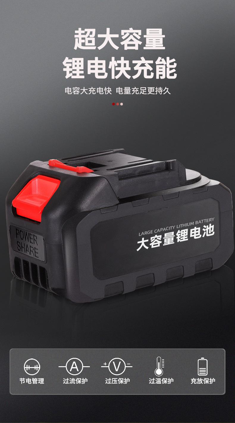 详情_11.jpg