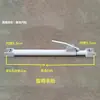 Acessórios para caminhão betoneira espessados e alongados, haste de elevação com manivela manual, calha de descarga de tanque de concreto, suporte de funil de descarga, haste telescópica
