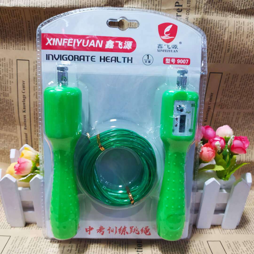 微信图片_20200930110641