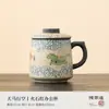 Separador de Chá Infusor Copo Ruyi de Caqui Copo para Escritório Casa com Tampa Caneca de Grande Capacidade Copo de Água Cerâmico