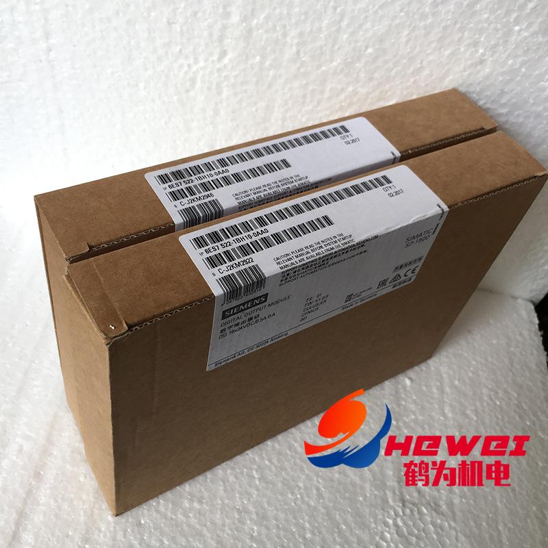 可编程控制器00