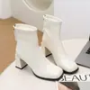 Botines de tacón alto con punta cuadrada para mujer con cremallera trasera, botas de ajuste ceñido, botines de tobillo descubiertos de nueva moda Otoño e Invierno 2026, botas de combate para mujer con tacón grueso