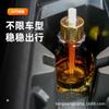 Botella de Aroma de Vidrio Diamantado Engrosada Transparente Spray Gradiente 70 ml Botella de Aroma para Coche Botella de Aroma Volátil