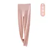 Pantalones Térmicos de Seda de Morera Antibacteriana 5A para Mujer, Pantalones de Capa Base Suaves y Amigables con la Piel, Control de Abdomen, Longitud Extendida Pantalones de Otoño para Mujer