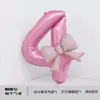 Globo de Papel de Aluminio con Número Rosa Perlado para el Primer Cumpleaños del Bebé, Decoración de Globos para Sesión de Fotos, Accesorios de Ambiente