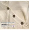 Suéter Feminino de Verão Novo com Gola Cruzada, Botões, Fenda, Estilo Preguiçoso, Manga Longa, High-End, Super Bonito, Top Básico