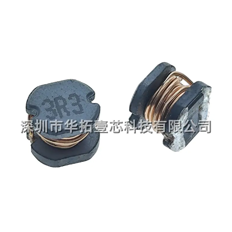 CD54 3.3UH