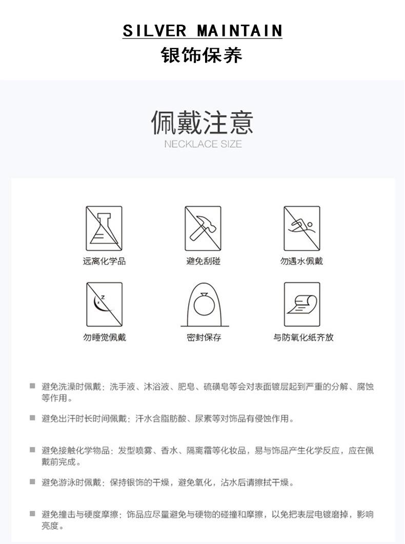 发货售后模块-新.jpg