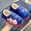 Pantuflas de algodón para niños de Ultraman para otoño e invierno, impermeables y cálidas, con forro de felpa, adecuadas para niños, y diseñadas con un talón para mayor comodidad