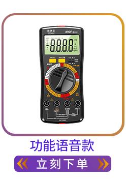 详情_02