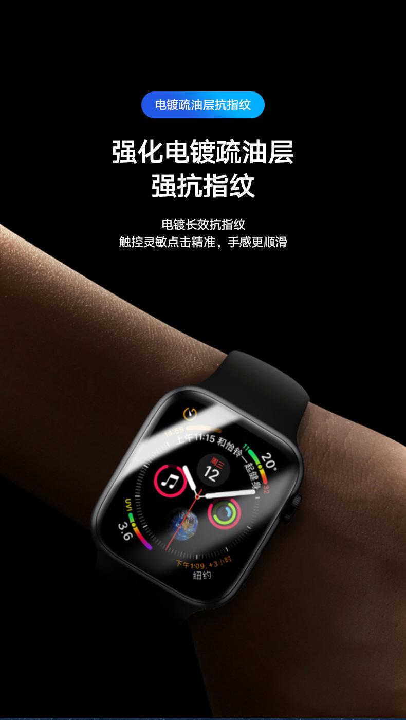 详情-07