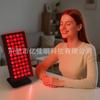 Lámpara de Terapia Infrarroja, Lámpara Calefactora de Luz Roja Infrarroja Lejana, Soporte Portátil, Lámpara LED de Escritorio para Belleza, 200W Infrarroja
