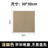 Pegatinas de Pared de Fieltro de Colores Tablero de Exhibición para Jardín de Infantes Tablero de Mensajes Tablero Absorbente de Sonido de Fibra de Poliéster Absorbente de Sonido y Reductor de Ruido Tridimensional