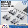 Adaptador de carga rápida para teléfono móvil QC480Mbps Tipo-C hembra a Lighting Micro Mini USB