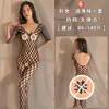 Lencería sexy transparente libre de tentación medias negras sexys abiertas para mujer pasión uniforme de malla de una pieza pijama