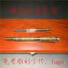 Caneta Signature Yinjin Seda Bambu Madeira Ébano Ondulada Caneta Signature Zhen Nan Caneta Tinteiro de Uso Duplo para Presente ou Uso Pessoal